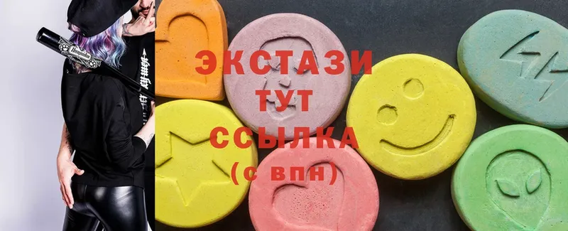 как найти закладки  Енисейск  Ecstasy 280мг 