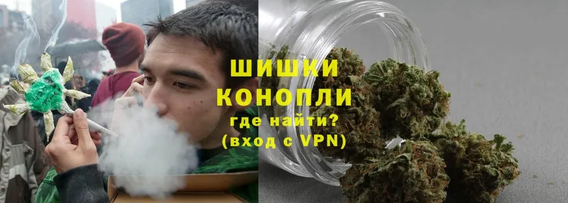 даркнет сайт  Енисейск  Канабис White Widow 